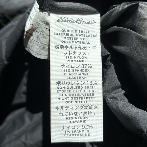 Eddie Bauer First Ascent T2XL Reversible Jacket Women’s Black Quilted Size XL - Picture 11 of 15